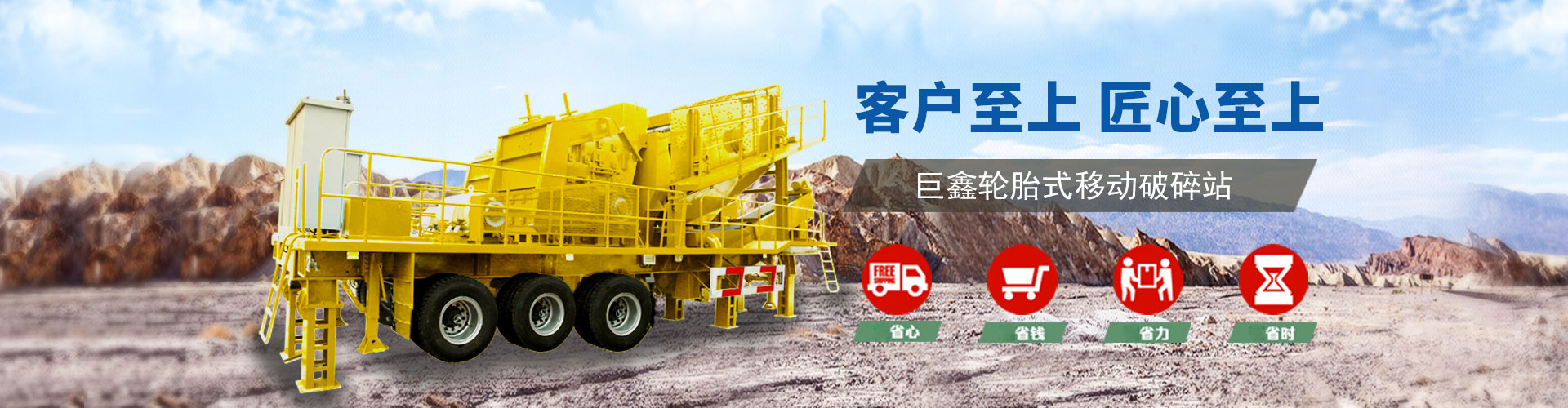 深州華民機械有限公司